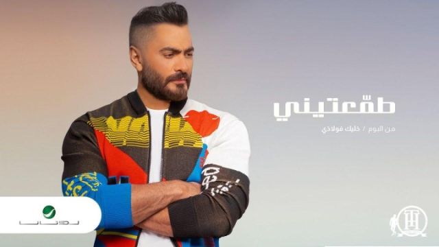 إثناء خروج بعض الحالات 