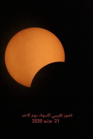 أرشيفية