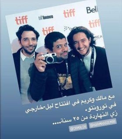مدير منطقة الشرقية للكاراتية 