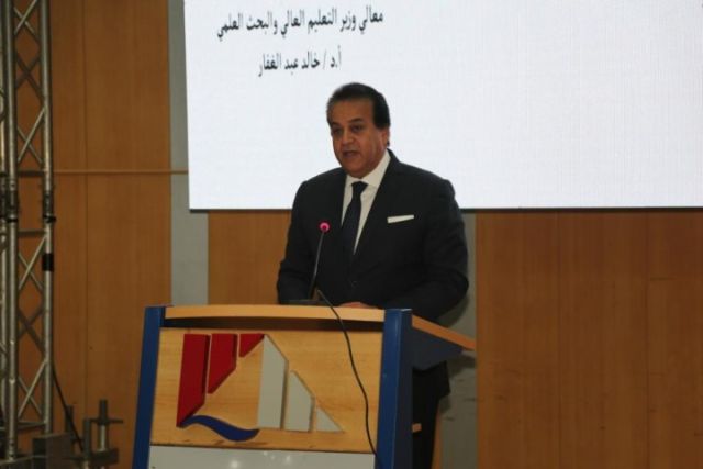 داليا مصطفى