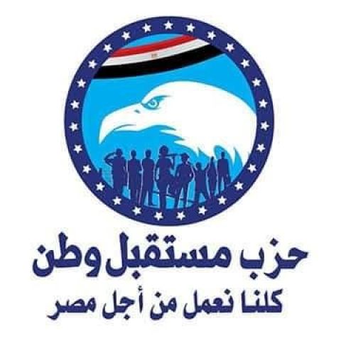 أرشيفية 
