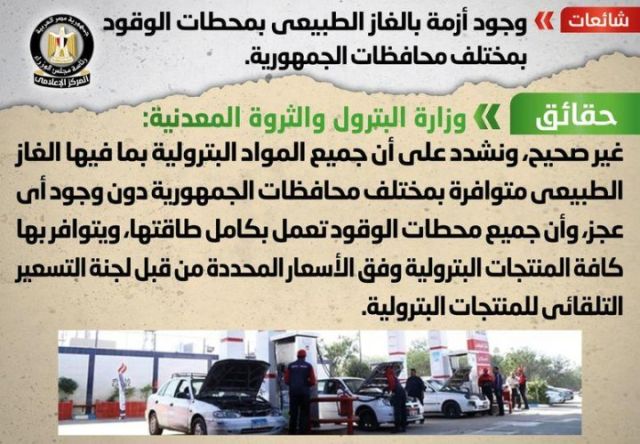 رانيا محمود ياسين
