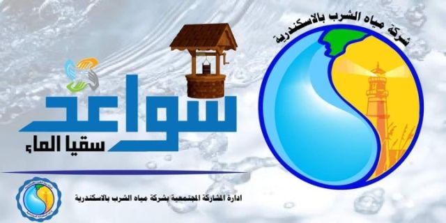 الفنانة لبلبة