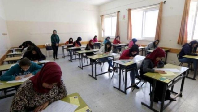 إزالة التعديات