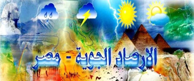 الطفل الأسوانى عبدالله الكلحاوي يبدع باغنية جديدة