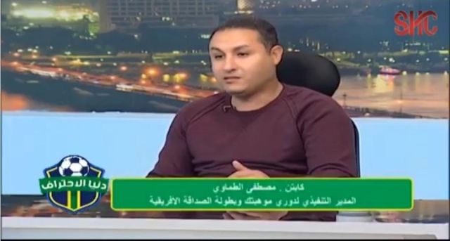 سامح عبد العزيز