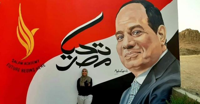مها جميل تبدع فى رسم جرافيتي للرئيس السيسى
