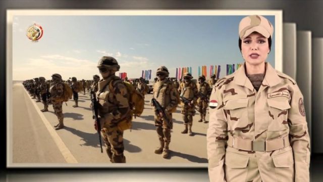 المطربة رحمة