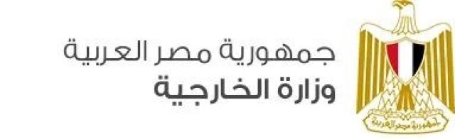 نشرة اخبار الديار
