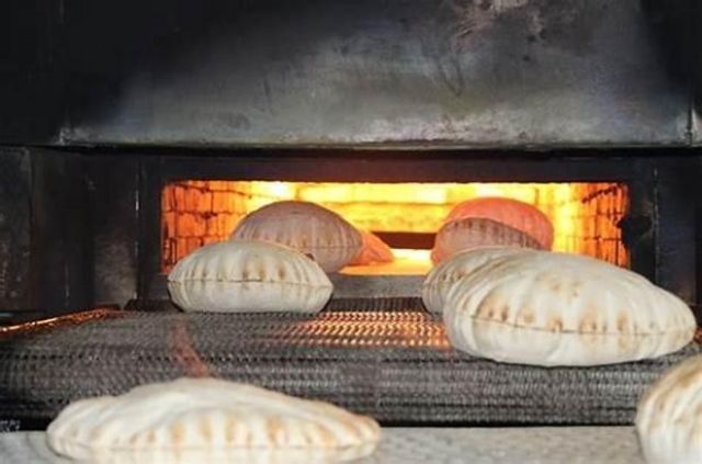 ضبط شركة سياحية مخالفة