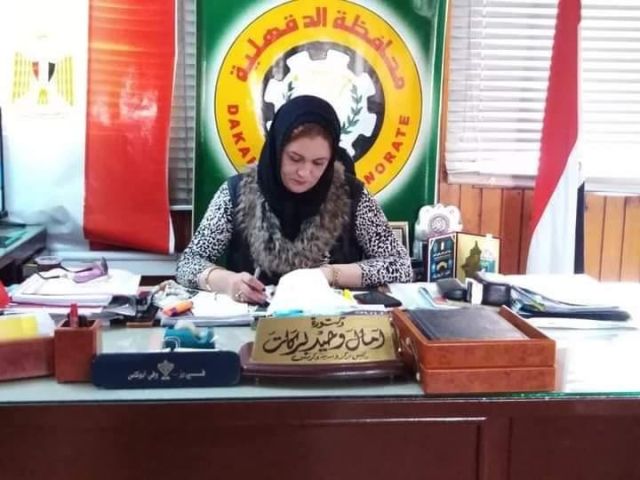 المتهمين