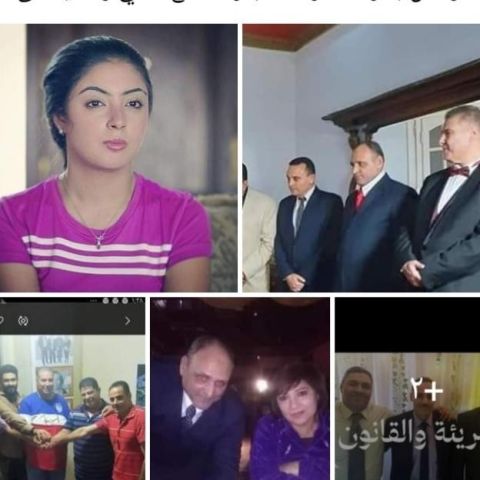 الشيخ محمد ذو الكفل البكري