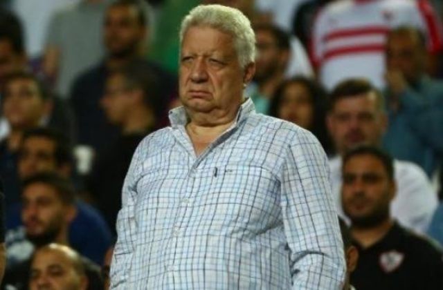 نيمانيا ماتيتش