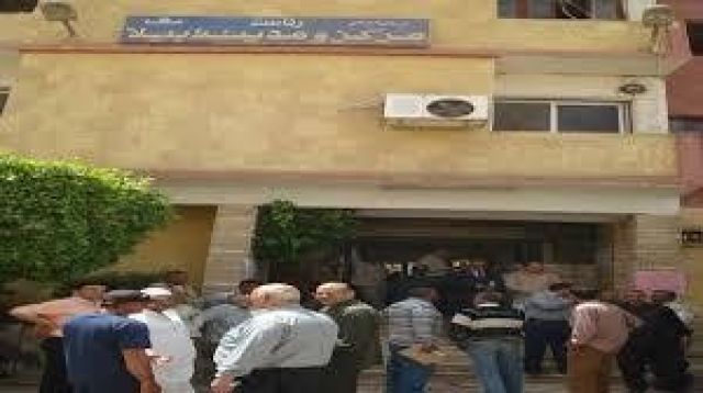 مجلس مركز ومدينة بيلا