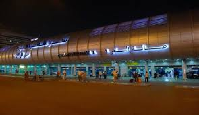 أرشيفية