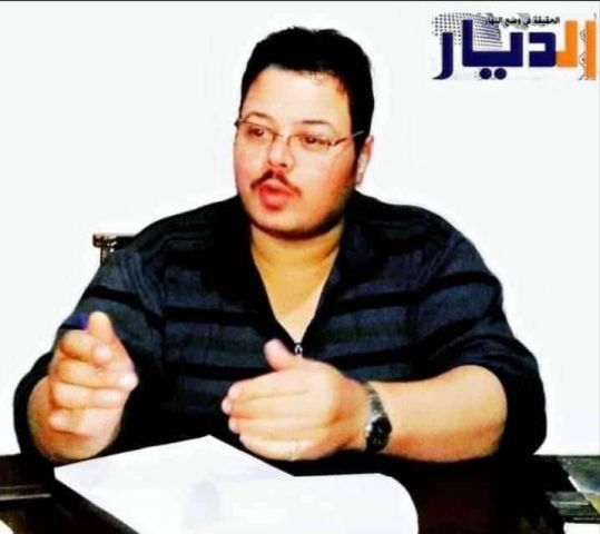 الحسين عبدالرازق