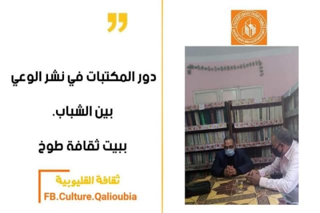 نسرين طافش
