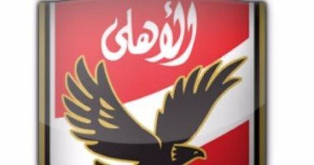 خافيير اجيري