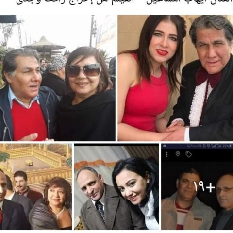 سامي الجندي