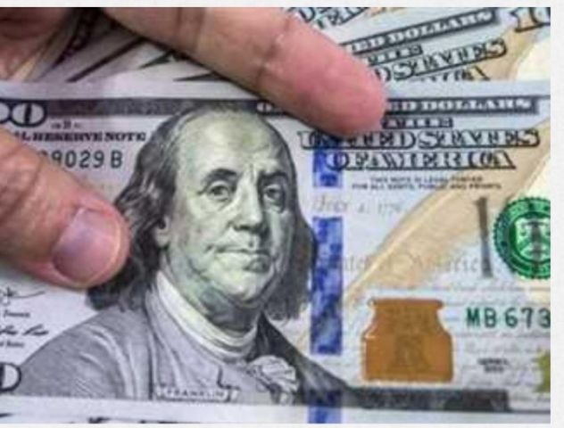 الهيئة العامة لقصور الثقافة 