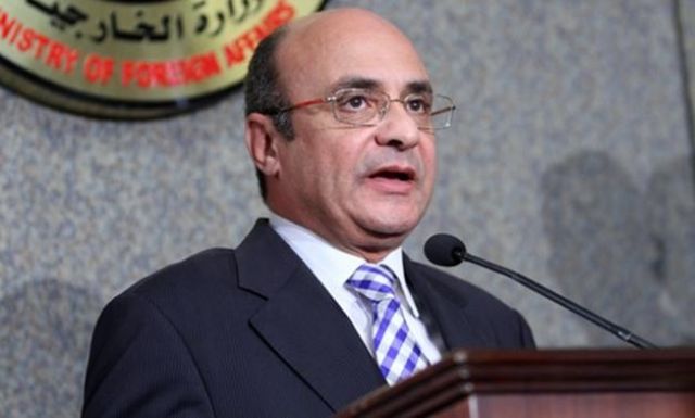 صوره أرشيفية 