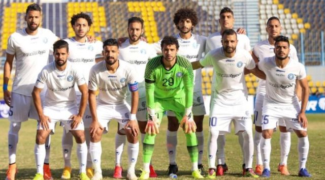 نوال الزغبي