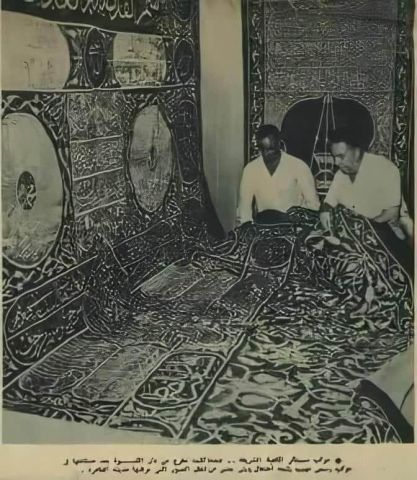 كسوة الكعبة