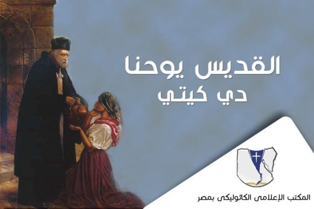 وزارة الداخلية