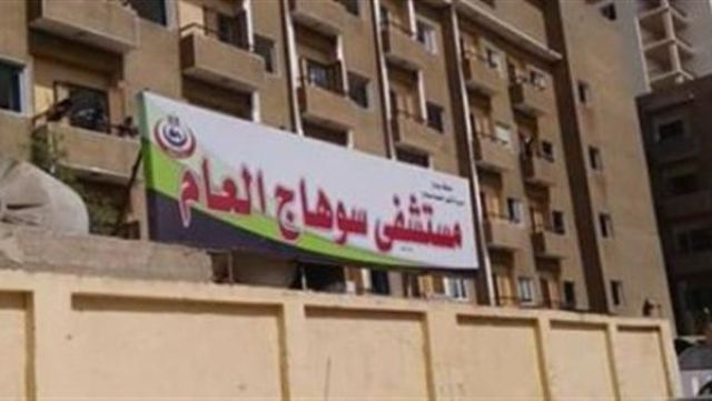 مبابي