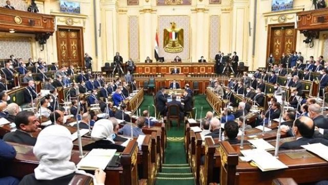 صورة الاعلان