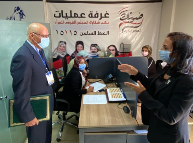 رئيس بعثة جامعة الدول العربية لمتابعة انتخابات مجلس الشيوخ يلتقي برئيسة المجلس القومي للمرأة