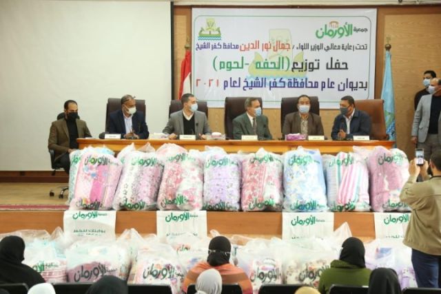 قصر المانسترلي