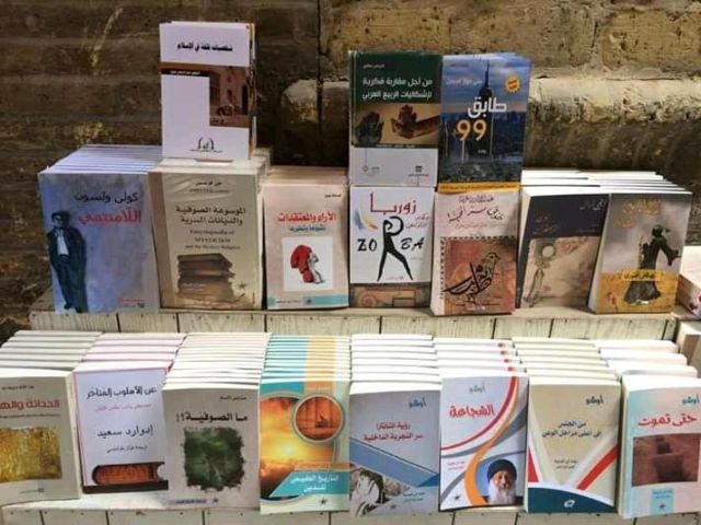 مقالب القمامة بالقرية
