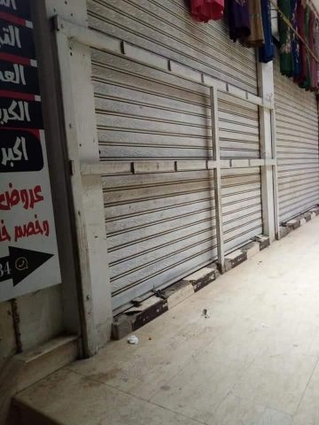 شريف منير