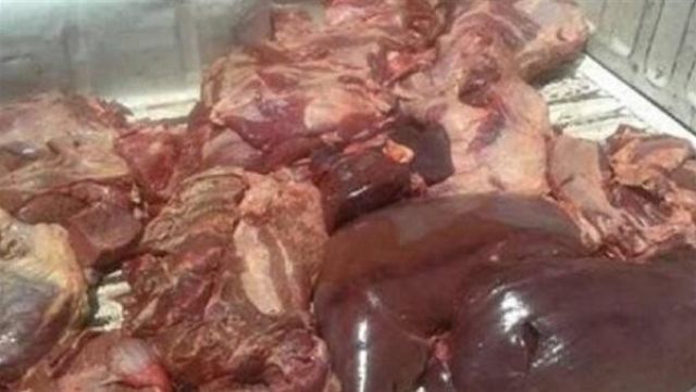 اسماء مدن ومراكز اسيوط