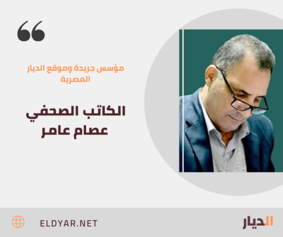 رؤية بقلم : عصام عامر  هذا التافه يحلم برئاسة مصر