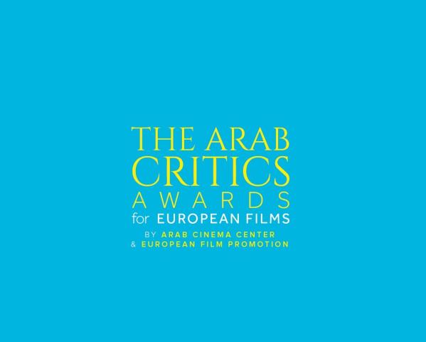 شعار جوائز النقاد العرب بالقاهرة السينمائي 