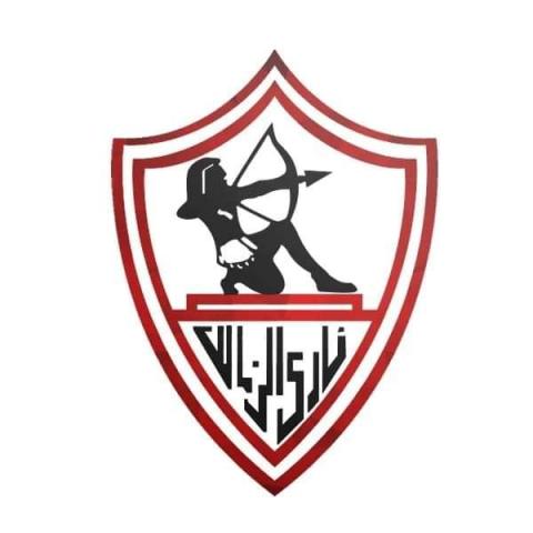 نادى الزمالك 