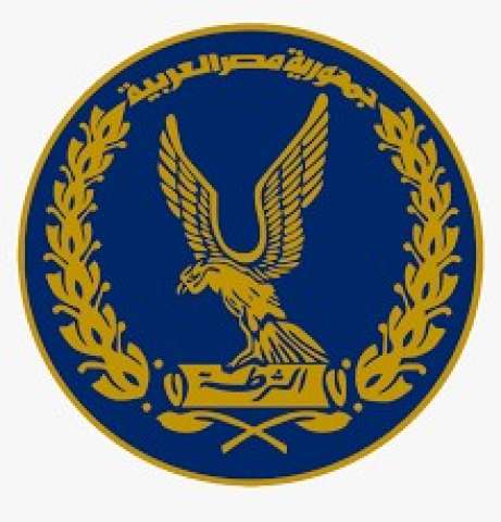 شعار وزارة الداخلية 