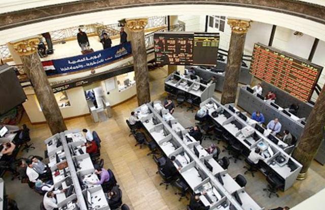 تباين أداء مؤشرات البورصة المصرية خلال تعاملات الأسبوع الماضي
