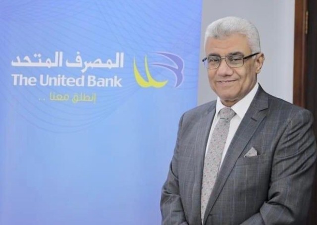 المصرف المتحد يعلن تصدر المنيا محافظات الصعيد لخدمات التمويل العقاري