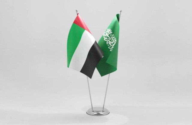 علم السعودية والإمارات