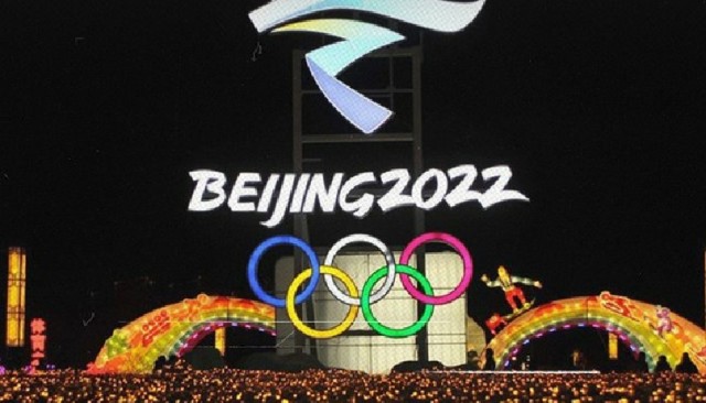 أولمبياد بكين  