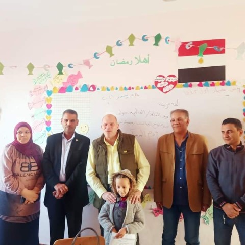 صورة التكريم