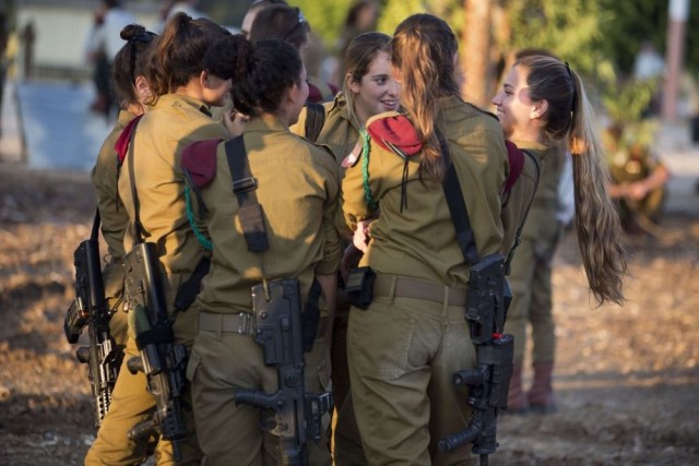 صحيفة عبرية: إسرائيل تخطط لتحويل حرس الحدود إلى وحدة حرس قومي