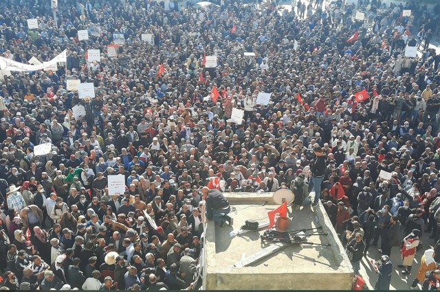 مظاهرات تونس اليوم