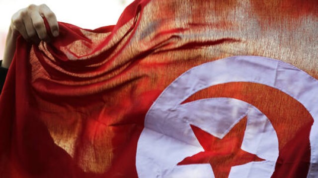 علم تونس 