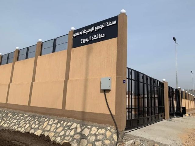 فندق فيرمونت نايل سيتى