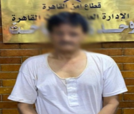 مسجل خطر