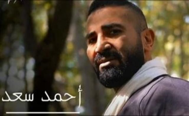 الفريق الطبي